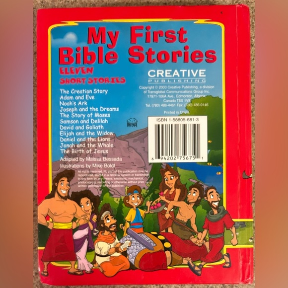 My First Bible Stories Board Book. - Picture 2 of 8